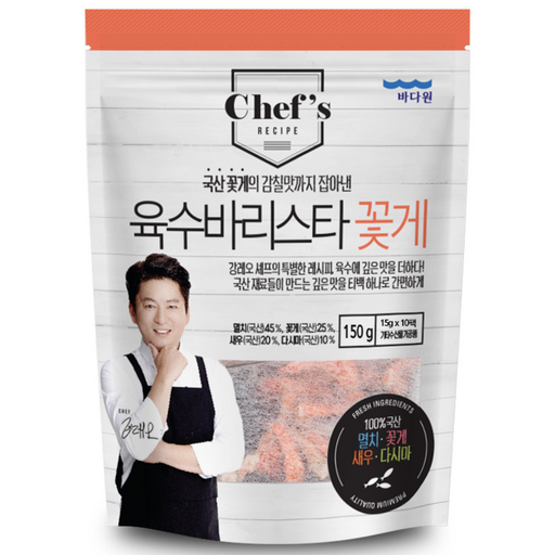 바다원 꽃게 국물용팩