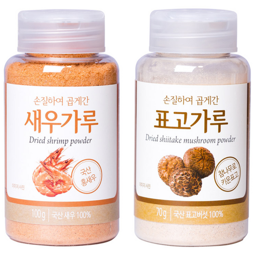 손질하여 곱게간 새우가루 100g +표고가루 70g 세트