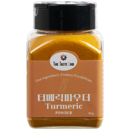 더테이스트랩 터머릭 파우더 강황 분말 천연향신료