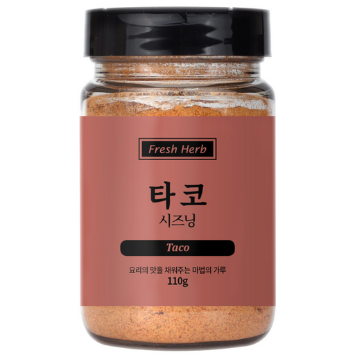 신선약초 타코 시즈닝