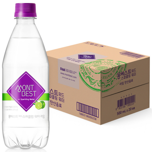 몽베스트 탄산음료 라임