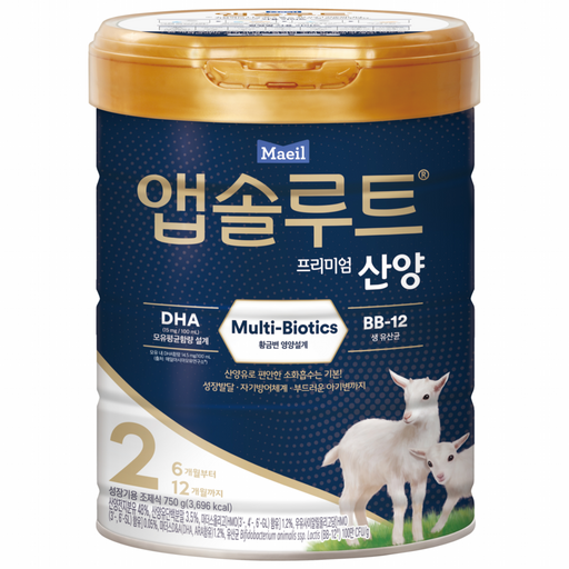 앱솔루트 프리미엄 산양 분유 2단계