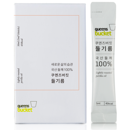 쿠엔즈버킷 들기름 파우치