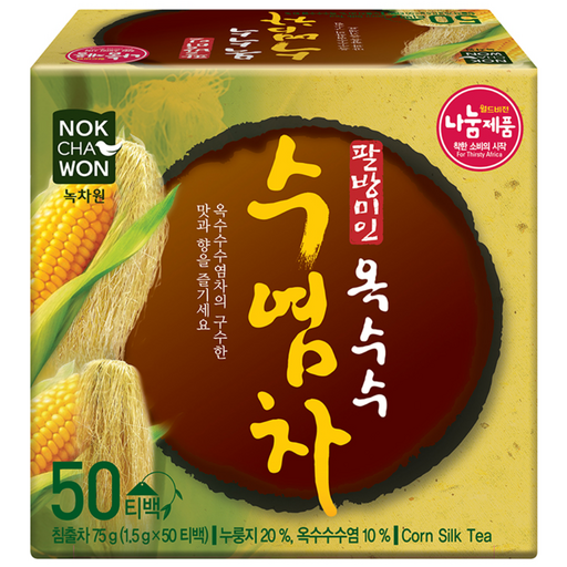 녹차원 팔방미인 옥수수수염차