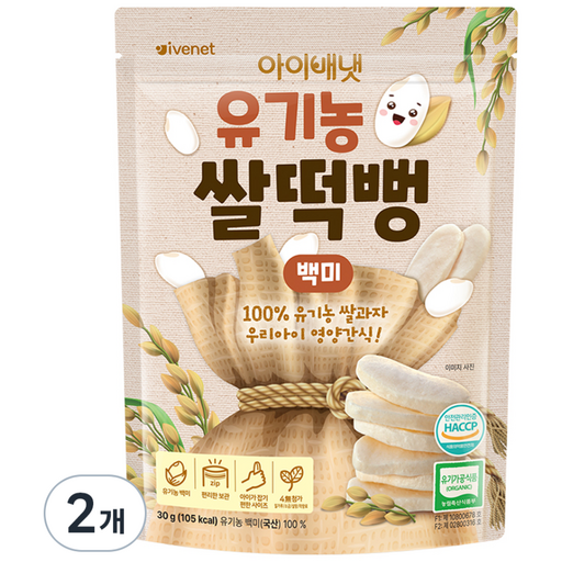 아이배냇 유아용 유기농 쌀떡뻥 30g