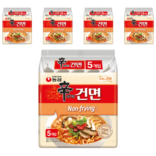 신라면 건면 97g