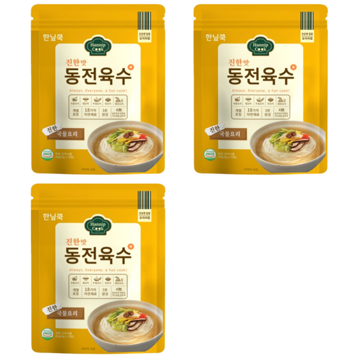 (60알*4g) 코인육수 동전육수 한닢쿡 한알 고체 팩 진한맛