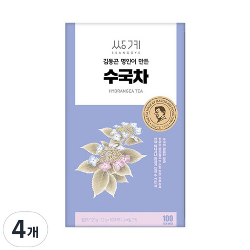 쌍계명차 김동곤 명인이 만든 수국차