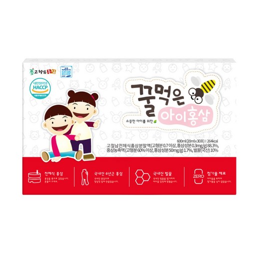 고철남홍삼 꿀먹은 아이홍삼