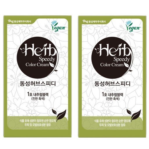 동성제약 허브 스피디 칼라크림 비건 염모제 SET