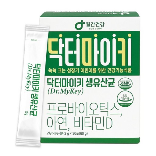 월간건강 닥터마이키 어린이 유아 아이 생유산균 프로바이오틱스 아연 비타민D 30포