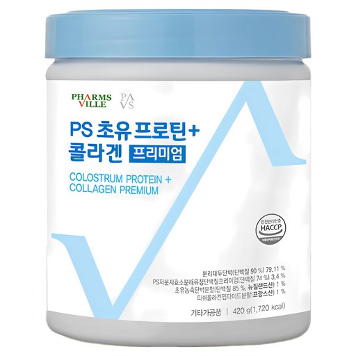 팜스빌 초유 프로틴 플러스 콜라겐 프리미엄