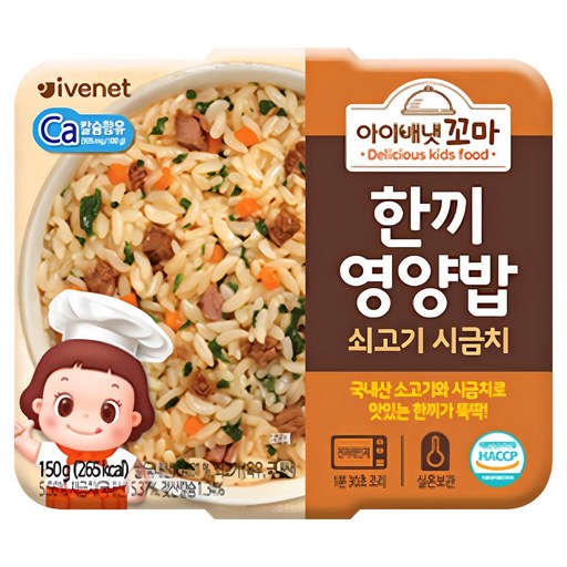 아이배냇 꼬마 한끼 영양밥