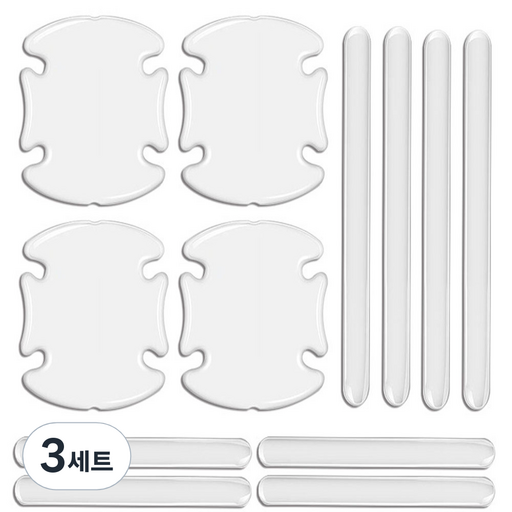 벤투로스 흔적없는 차량용 문콕방지 가드 실리콘 범퍼 스티커 스트랩