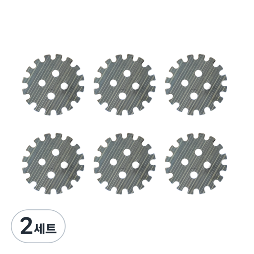 슈퍼붕붕이 안전 예초기날 리필용 교체용 칼날 신형