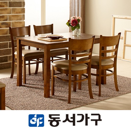 동서가구 카카오 클래식 원목 4인 식탁 테이블/의자 4EA 세트 DF632610, 카카오, 4인용
