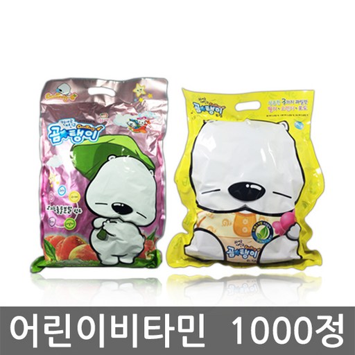 곰탱이 어린이비타민 1000정 복숭아맛 혼합과일맛, 1000정, 1개
