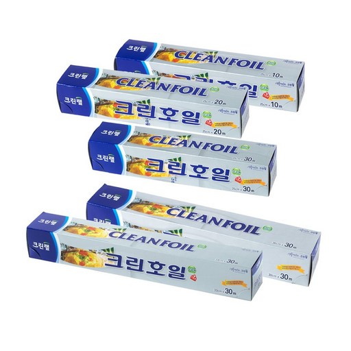 크린랩 크린호일