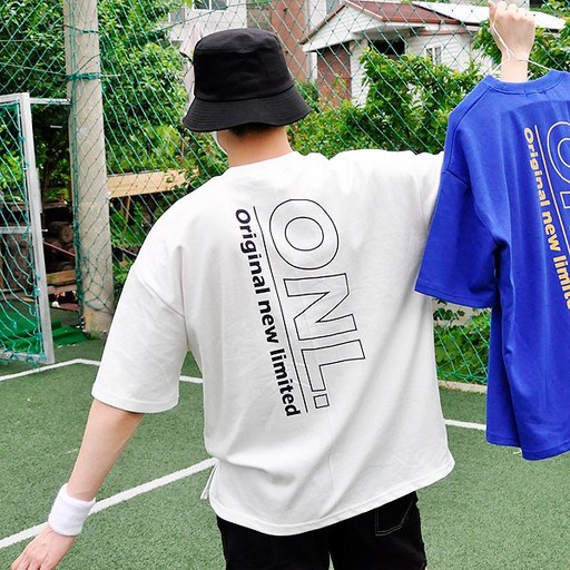 꼰스 세로 oNL 레터링 티셔츠