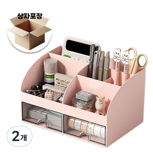 서온리 깔끔한 책상 정리 다용도 공부 사무용 볼펜 필기구 연필 꽂이 수납 정리함