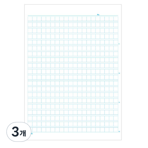 라벨포스 400자 원고지 노트 100매