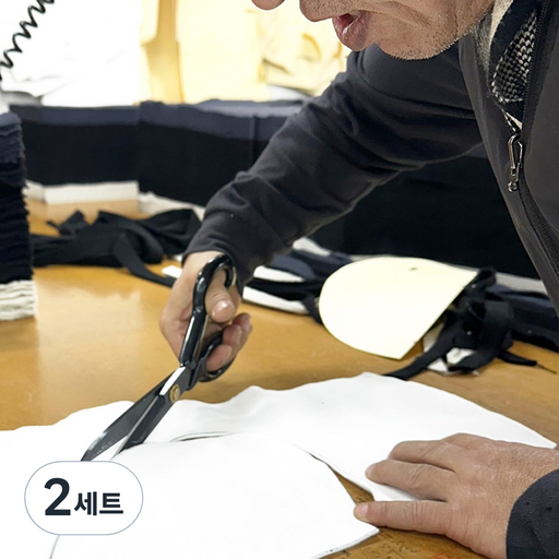 후암마켓 고급재단가위+쪽가위 세트 절삭력좋은 장인가위 SV