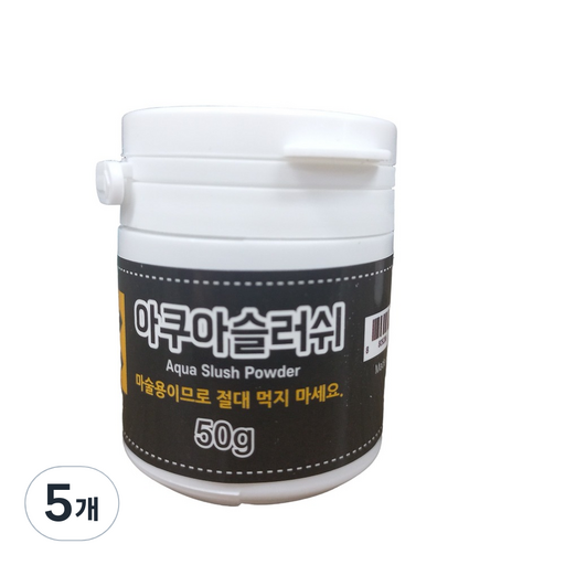 JL매직 물을 사라지게 하는 파우더 50g 과학도구 마술도구