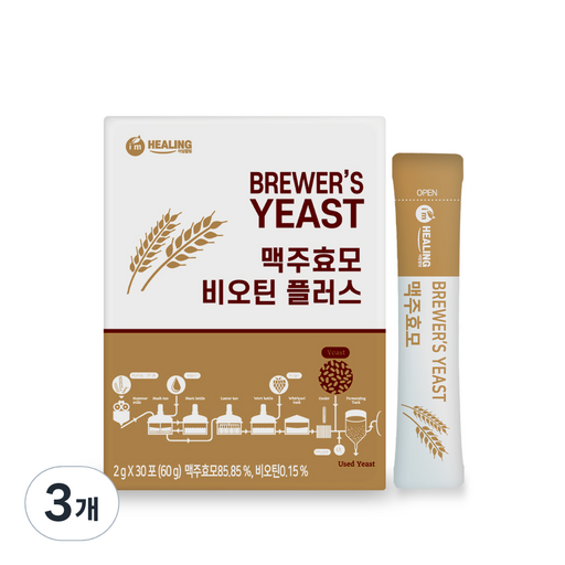 아임힐링 맥주효모 비오틴 플러스 판토텐산칼슘