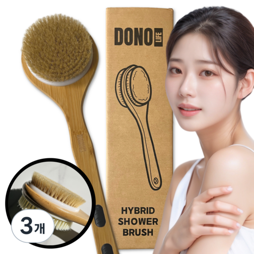 도노라이프 등드름 돈모 양면 샤워 바디브러쉬