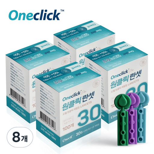 오웰 원클릭 사혈 채혈침 일회용 수동랜싯 30G
