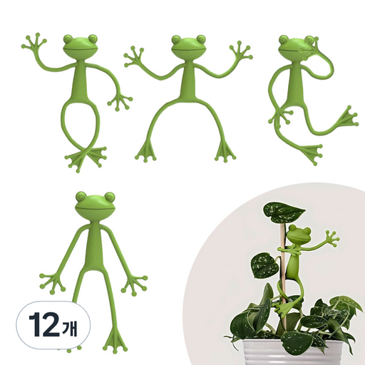KELAKE 4pcs 식물집게핀 개구리 식물지지대