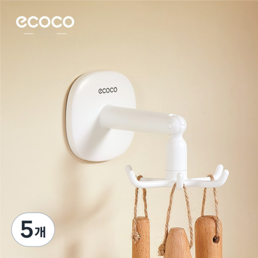 360도 회전식 벽걸이 주방 조리도구 거치대 조리기구 걸이 정리