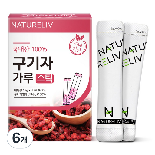 네이쳐리브 청양 프리미엄 구기자 분말 가루 스틱