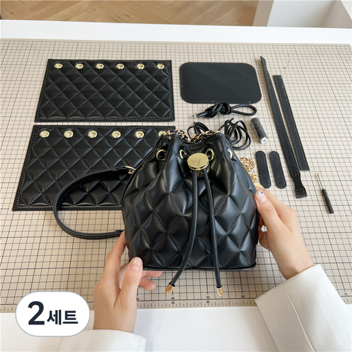 탑씨유 가죽공예DIY 키트 가죽가방 만들기DIY 핸드메이드 퀄팅백 바느질 세트