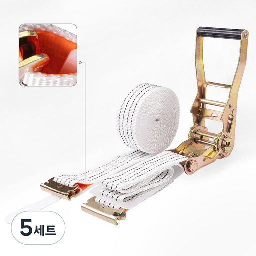 신명자동바 이트랙 긴 레일후크 자동바 깔깔이바 50mm 화물차 윙바디 탑차용