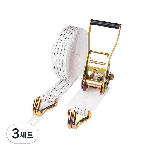 신명자동바 50mm 환봉 세트 깔깔이바 라쳇바 화물바 고정바