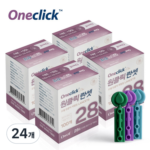 오웰 원클릭 사혈 채혈침 일회용 수동랜싯 28G