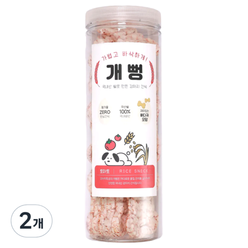 강아지특공대 유기농 강아지 쌀과자 뻥튀기 개뻥