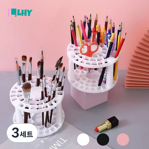 LYRHIX 유화붓꽂이거치대 미술붓거치대 붓정리함 책상연필꽂이정리함 미술붓꽂이 책꽂이 2개책상책꽂이
