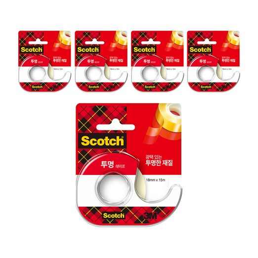 스카치 테이프 디스펜서 18mm x 15m 581D