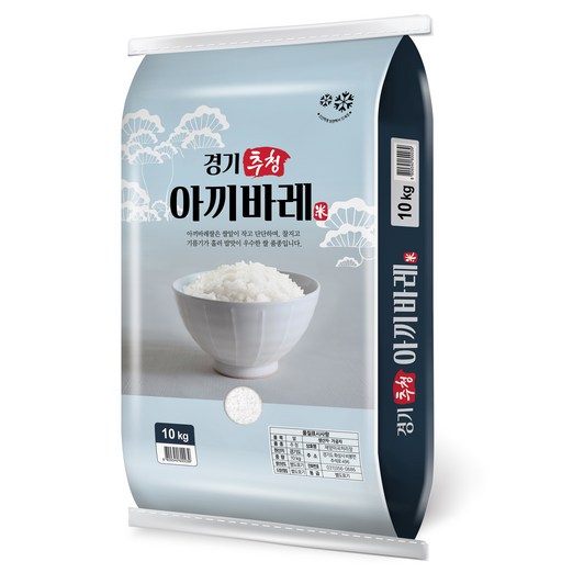 재양농산 경기 추청 아끼바레 쌀 상등급 재양농산 경기 추청 아끼바레 쌀 상등급