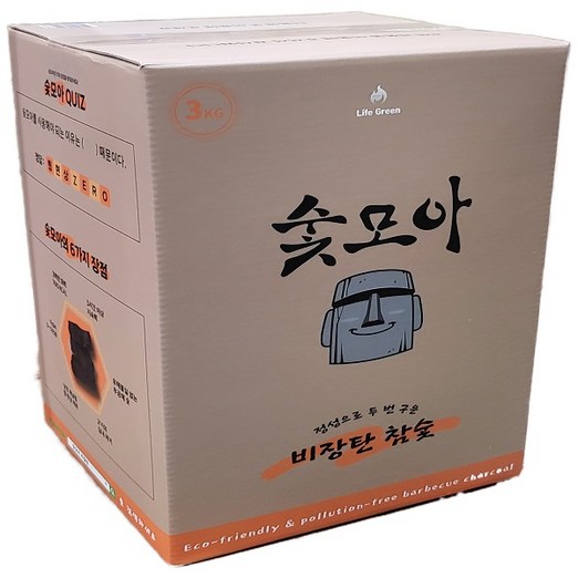 숯모아 두번 구워 튀지 않는 비장탄, 3kg, 1개