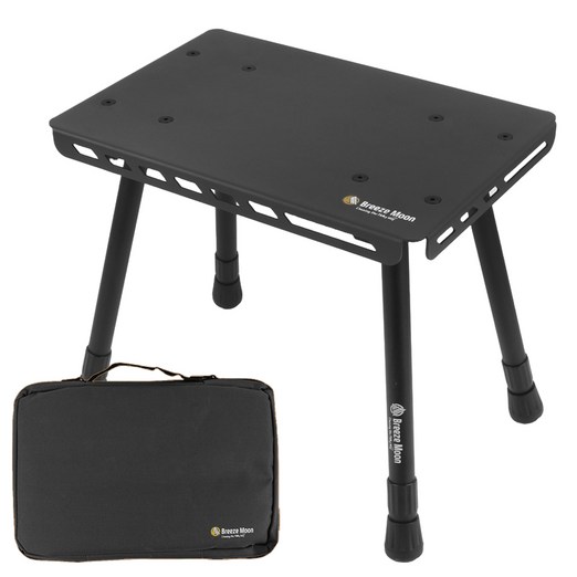 브리즈문 높이조절 캠핑 사이드 메탈 테이블 의자