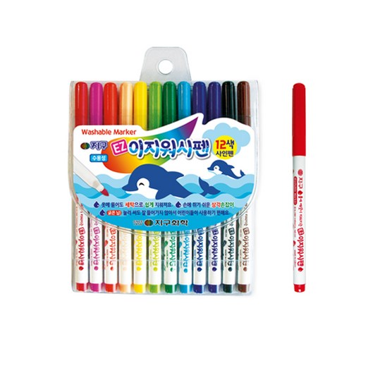 지구화학 이지워시 사인펜