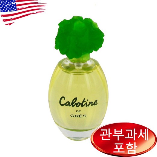 Cabotine 3.3 oz EDT WOMEN 상세설명