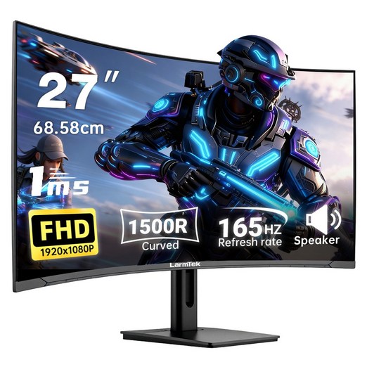 LarmTek 게이밍 모니터 27인치 34인치 49인치 울트라와이드 FHD4K5K 165Hz240Hz 커브드 화면 고주사율 내장스피커 높이조절 스탠드