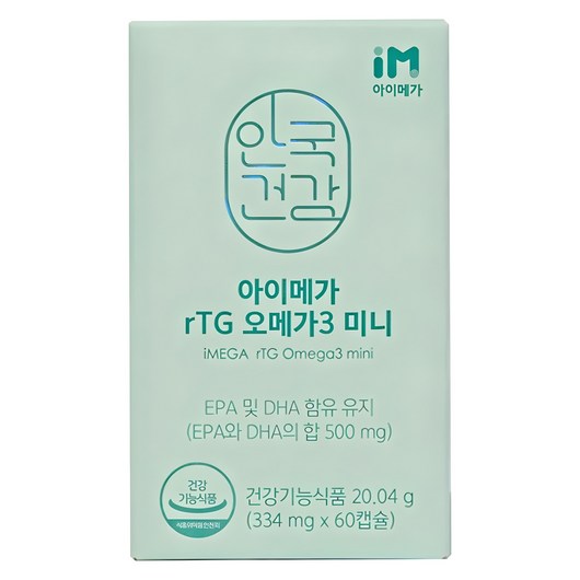 안국건강 아이메가 rTG 오메가3 미니, 60정, 1개