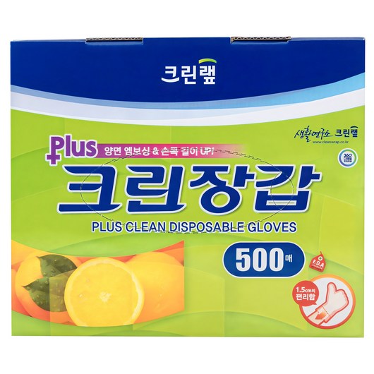 크린랲 플러스 크린장갑, 1개, 500개입