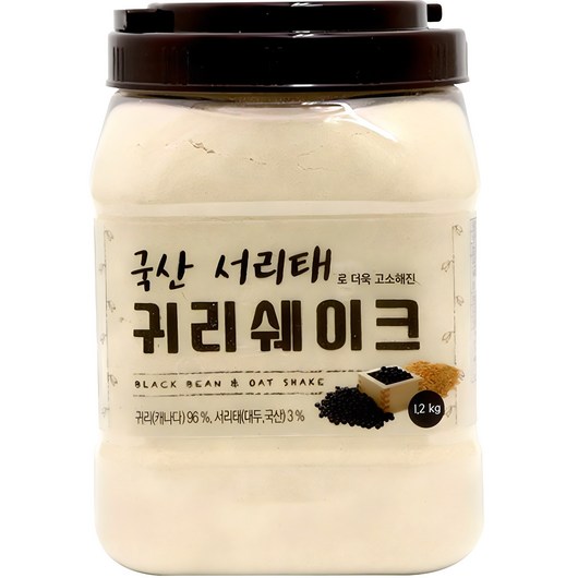 아침대용쉐이크