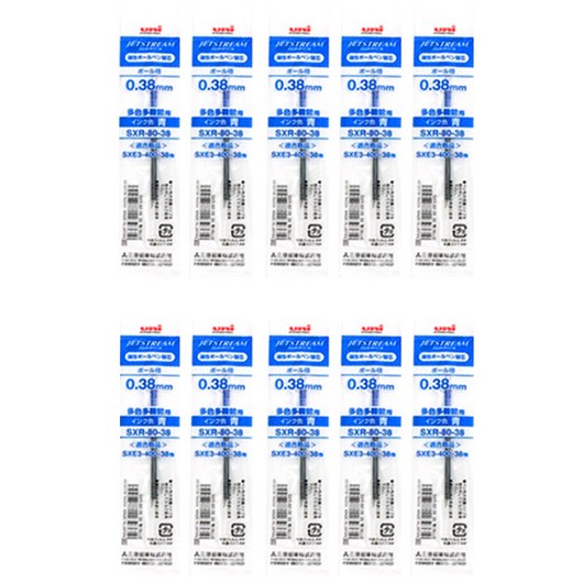 미쯔비시 제트스트림 멀티 전용 리필심 SXR-80 0.38mm, 블루, 10개